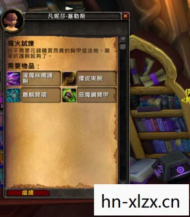 抑魔金熔炉，解锁古老炼金术的神秘之门