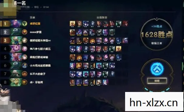 云顶之弈国服上线时间，云顶之弈国服，策略与智慧的巅峰对决