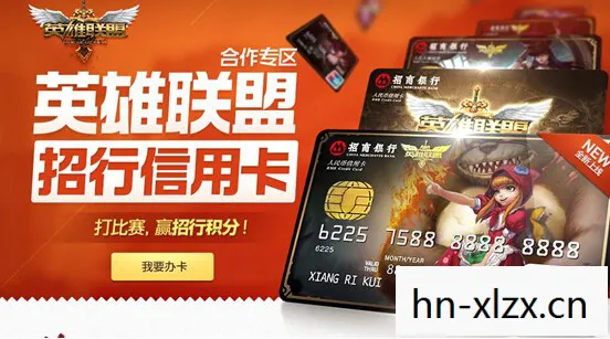 肯德基英雄联盟限定套餐,解锁你的味蕾新体验 肯德基英雄联盟限定套餐,解锁你的味蕾新体验