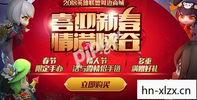 肯德基英雄联盟限定套餐,解锁你的味蕾新体验 肯德基英雄联盟限定套餐,解锁你的味蕾新体验
