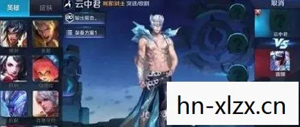 王者荣耀新英雄揭秘，神秘角色即将登场