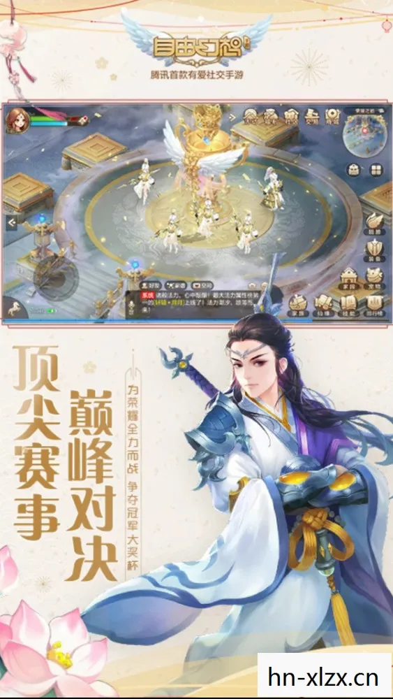 休闲游戏手游推荐,休闲游戏手游,轻松愉悦的游戏体验 休闲游戏手游推荐,休闲游戏手游,轻松愉悦的游戏体验