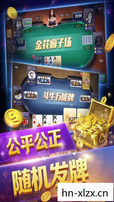 挂机网络游戏赚钱,挂机网络游戏,轻松娱乐的新选择 挂机网络游戏赚钱,挂机网络游戏,轻松娱乐的新选择