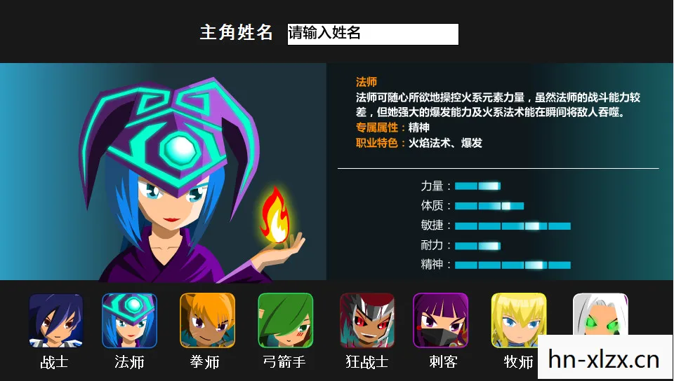 成仁游戏,单机之旅的无限可能 成仁游戏,单机之旅的无限可能