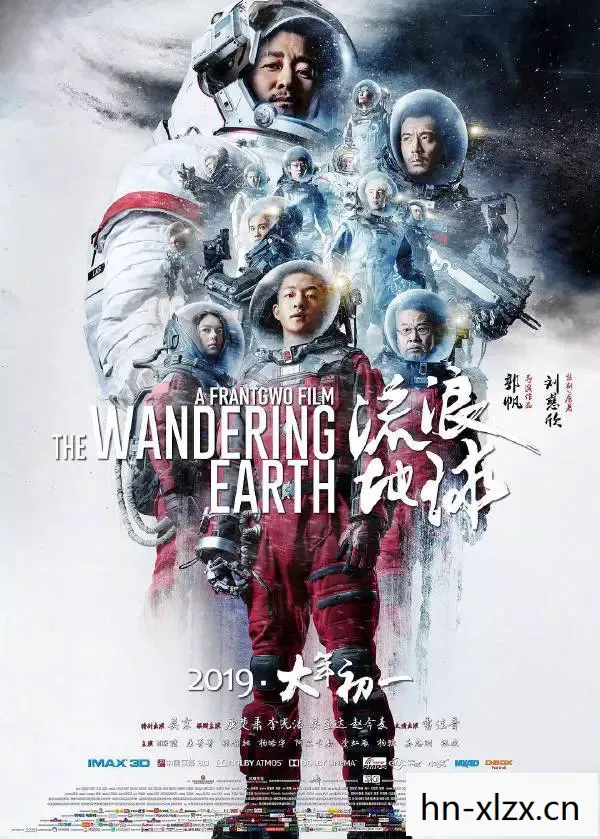 神灯使徒，点亮希望之光的神秘存在