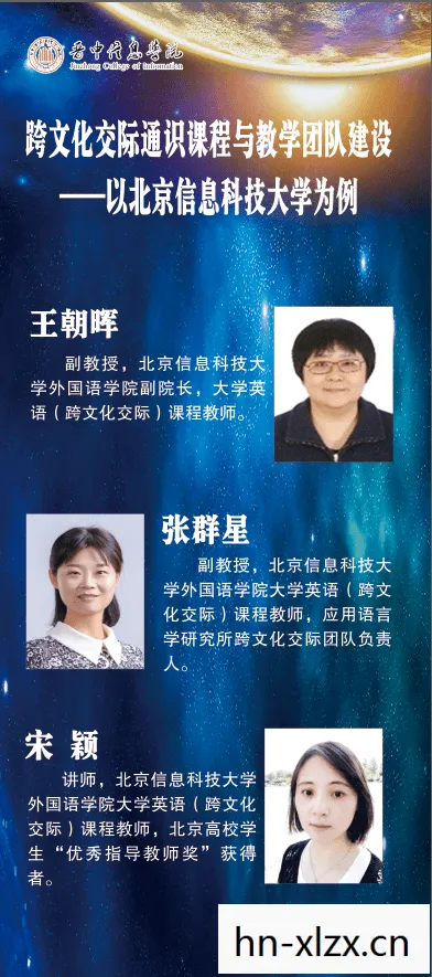 青宫院，历史的见证与文化的传承