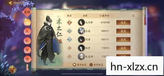 神都夜行录攻略,解锁神秘妖灵,畅游奇幻世界 神都夜行录攻略,解锁神秘妖灵,畅游奇幻世界