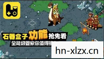 休闲单机手游,在数字时代中寻找宁静 休闲单机手游,在数字时代中寻找宁静