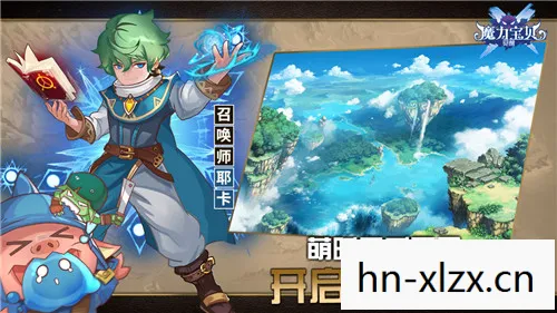 热玩game，热门游戏背后的故事，探索热潮游戏的魅力与影响