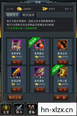 放置挂机类手游排行榜,轻松休闲的娱乐新选择 放置挂机类手游排行榜,轻松休闲的娱乐新选择