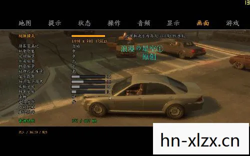 侠盗猎车手GTA4,侠盗猎车手GTA4,自由与罪恶的交织 侠盗猎车手GTA4,侠盗猎车手GTA4,自由与罪恶的交织