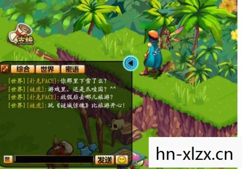 角色扮演游戏下载,探索虚拟世界的奇妙之旅 角色扮演游戏下载,探索虚拟世界的奇妙之旅