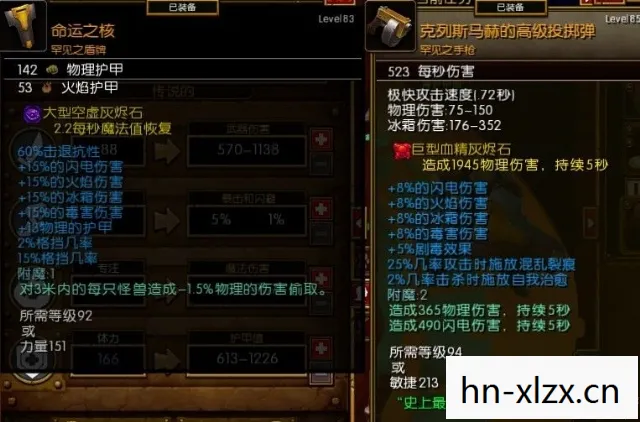 火炬之光2工程师存档下载,火炬之光2工程师存档,打造你的专属冒险之旅 火炬之光2工程师存档下载,火炬之光2工程师存档,打造你的专属冒险之旅
