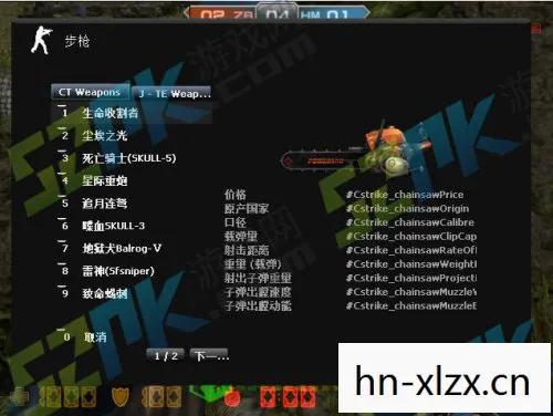 生化模式3,游戏进化与策略分析 生化模式3,游戏进化与策略分析