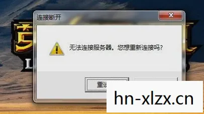 网易服务器炸了什么原因，网易服务器崩溃，一场意外的网络风暴
