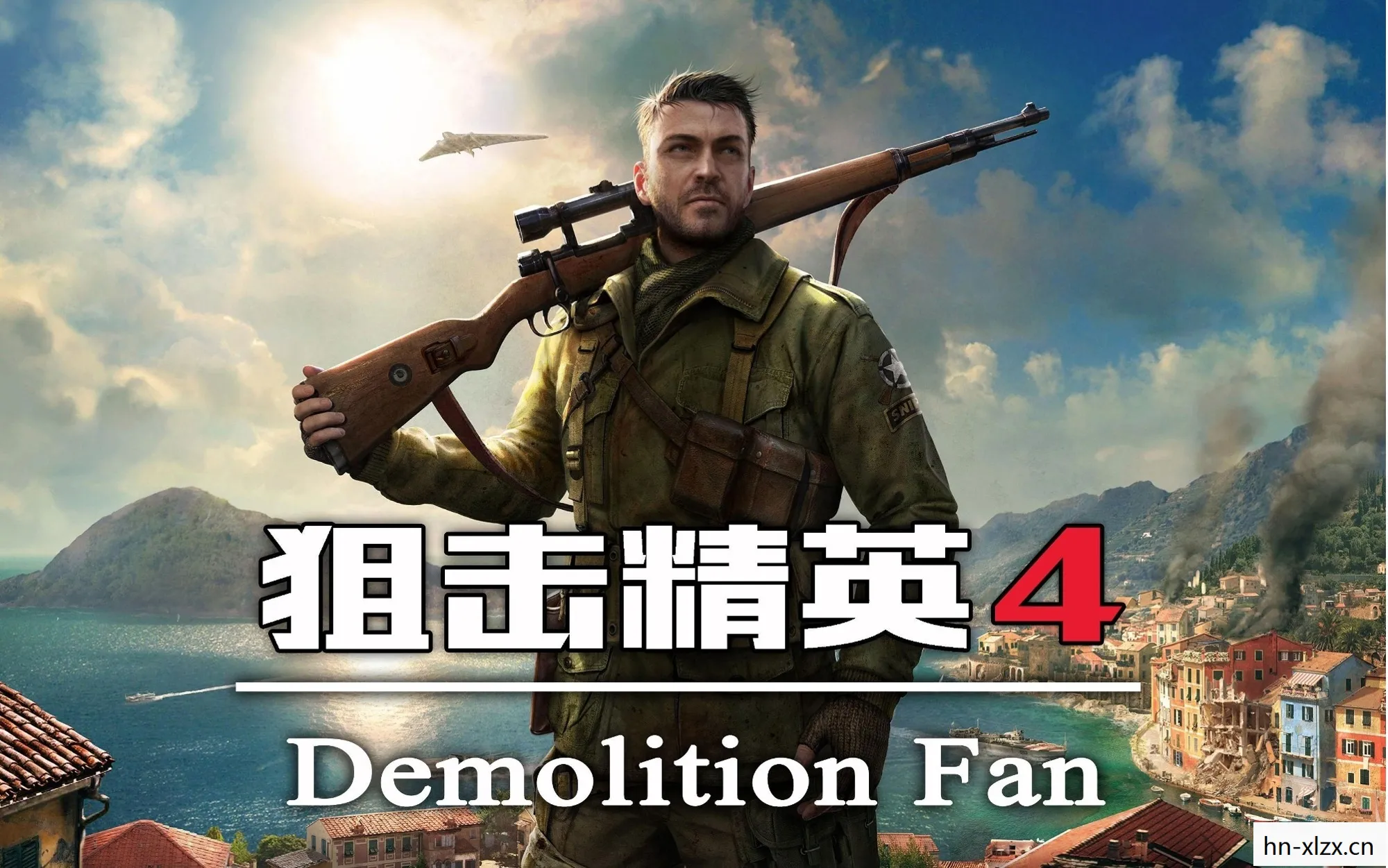 狙击精英中文版下载，重温经典射击游戏的魅力