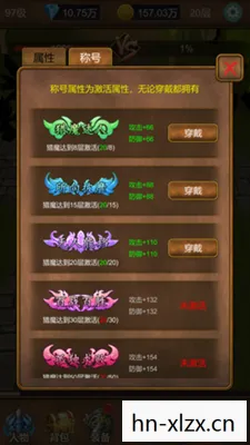 探索经典游戏的无限可能图片