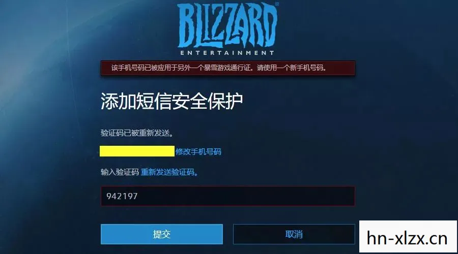 魔兽世界安装程序在哪,魔兽世界安装程序详解,从下载到游戏的完整指南 魔兽世界安装程序在哪,魔兽世界安装程序详解,从下载到游戏的完整指南