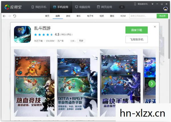 什么游戏人多又好玩，游戏人数众多的原因探析