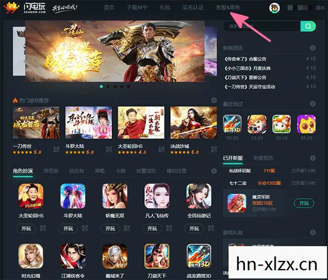 3e游戏平台，3e游戏，探索虚拟世界的无限可能