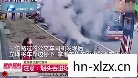 地产大亨,从白手起家到行业巨头的传奇之路 地产大亨,从白手起家到行业巨头的传奇之路
