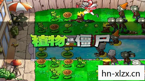 植物大战僵尸6下载中文版，植物大战僵尸6，全新冒险即将开启