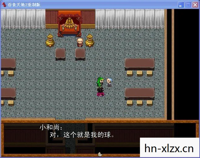 吞食天地2重制版攻略秘籍,吞食天地2重制版攻略,解锁隐藏关卡,打造最强阵容 吞食天地2重制版攻略秘籍,吞食天地2重制版攻略,解锁隐藏关卡,打造最强阵容