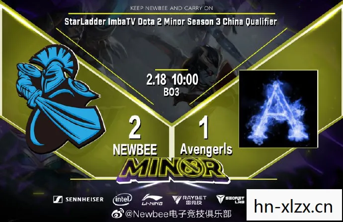 dota2 春季赛中国区预选赛，Dota2春季赛预选赛，战火重燃，群雄逐鹿