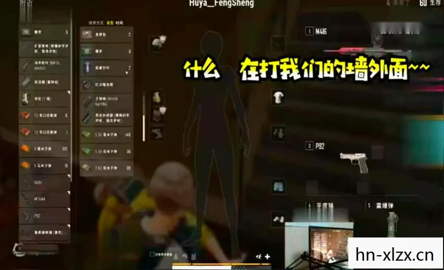 时尚与战术的完美结合图片