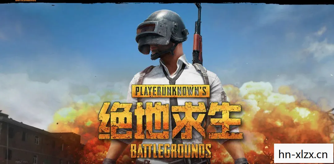 绝地求生新服饰,时尚与战术的完美结合 绝地求生新服饰,时尚与战术的完美结合