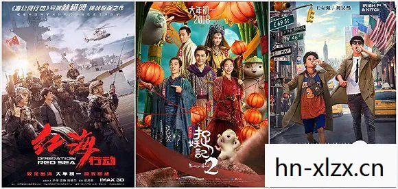 春节档总票房破55亿,春节档总票房破25亿,电影市场的强劲复苏与观众的热情回归 春节档总票房破55亿,春节档总票房破25亿,电影市场的强劲复苏与观众的热情回归