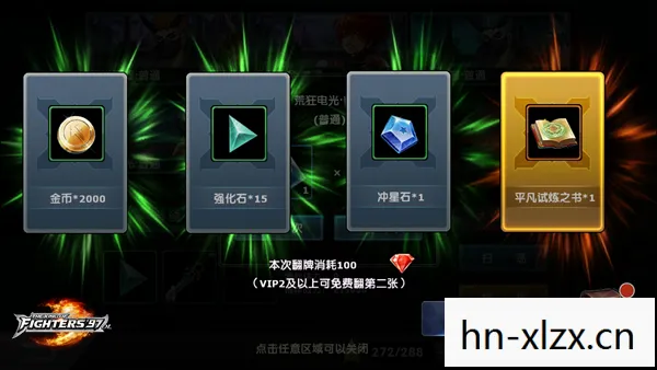随机团队副本可以打几次,随机团队副本,探索未知,挑战极限 随机团队副本可以打几次,随机团队副本,探索未知,挑战极限