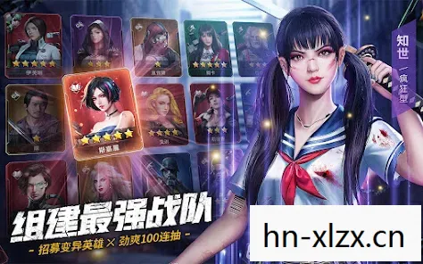 生化危机V，末日之后的希望