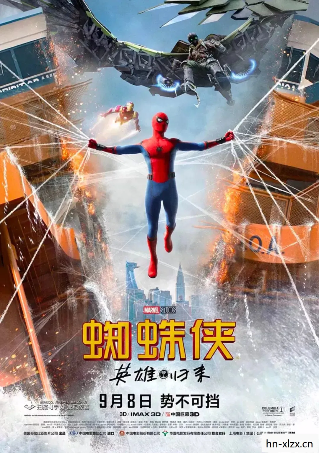 蜘蛛侠回归漫威，英雄归来，再续传奇