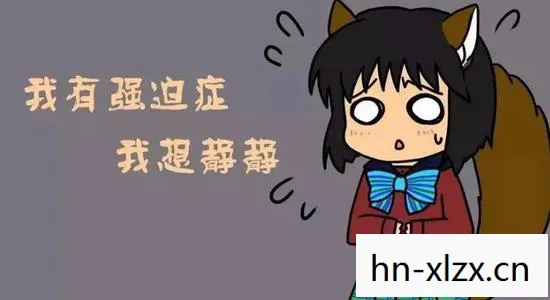腹泻男被困电梯41小时，一场意外的生存挑战