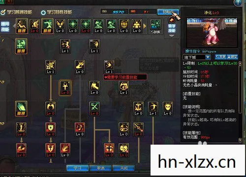 神泣圣骑士怎么加点，圣骑士加点攻略，打造你的专属圣骑士