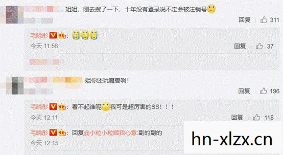 魔兽密保卡丢失,如何找回你的游戏账号安全 魔兽密保卡丢失,如何找回你的游戏账号安全