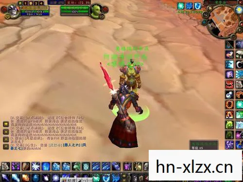 魔兽世界，经典再现，迅雷下载体验怀旧之旅