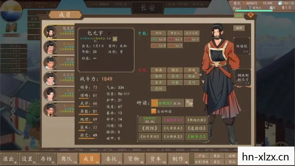 好的单机游戏网站有哪些，探寻最佳单机游戏网站，打造个性化游戏之旅