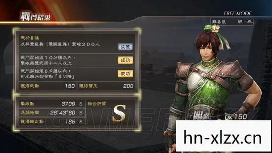真三国无双OL攻略,成为战场上的无双猛将 真三国无双OL攻略,成为战场上的无双猛将
