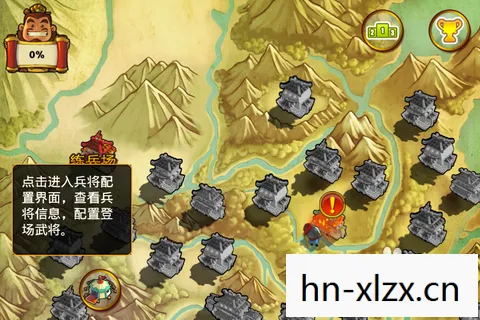 三国游戏塔防,游戏塔防,策略与智慧的碰撞 三国游戏塔防,游戏塔防,策略与智慧的碰撞