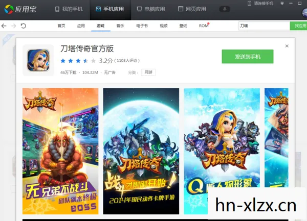 成人电脑单机游戏的魅力与挑战