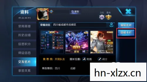 王者荣耀什么时候能玩？详解游戏开放时间