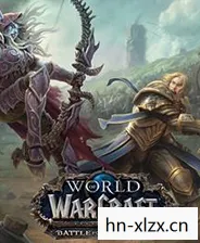 魔兽世界最新补丁下载教程，魔兽世界最新补丁下载全解析