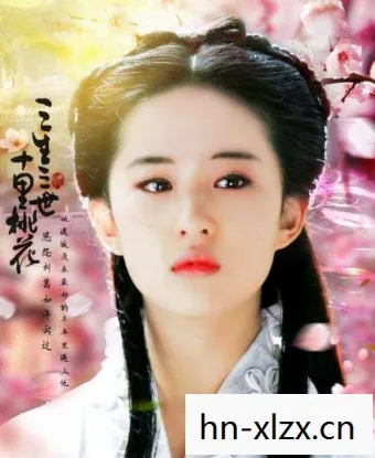 刘亦菲虎扑女神双冠，刘亦菲，虎扑女神的传奇之路