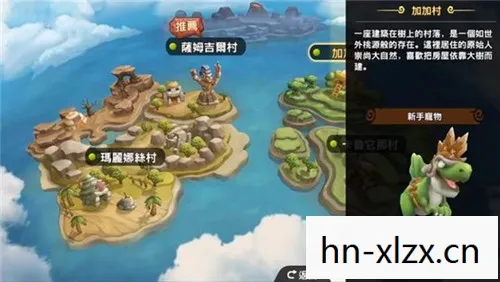 单机回合制RPG手游，重拾经典，尽享策略与冒险