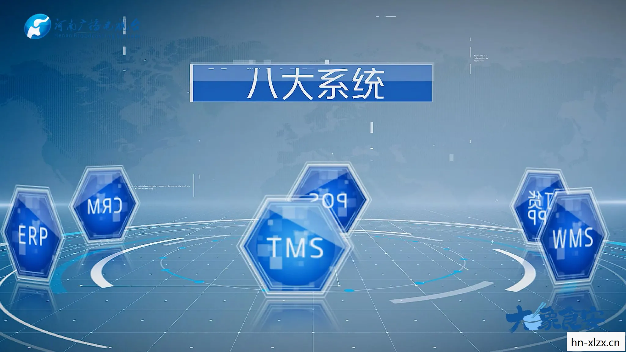 sym论坛，sys8论坛，一个数字时代的交流平台