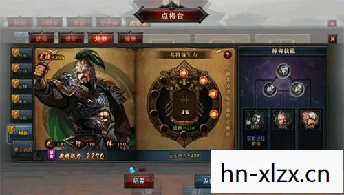 竞技网络游戏排行榜，点燃你的竞技激情