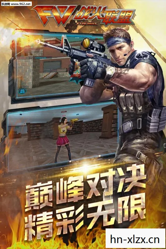 枪战单机游戏大全,挑战与冒险的极致体验 枪战单机游戏大全,挑战与冒险的极致体验