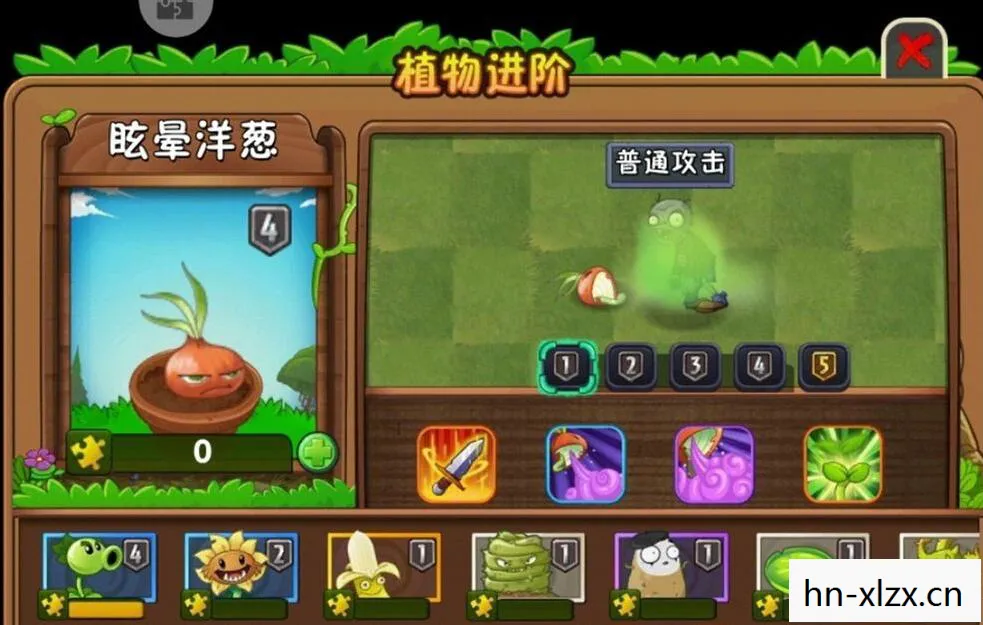 魔兽植物大战僵尸攻略，魔兽植物大战僵尸，一场跨界的奇妙冒险